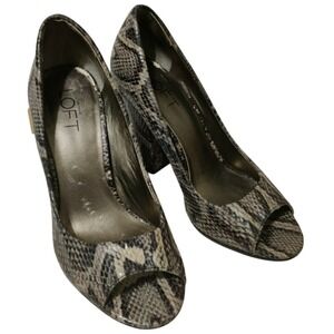 LOFT Snakeskin Print Peep Toe Heels Block Heel Women's Sz 5 Shoes Classic Preppy